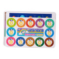 Personalised My First Busy Book for Preschoolers Montessori
